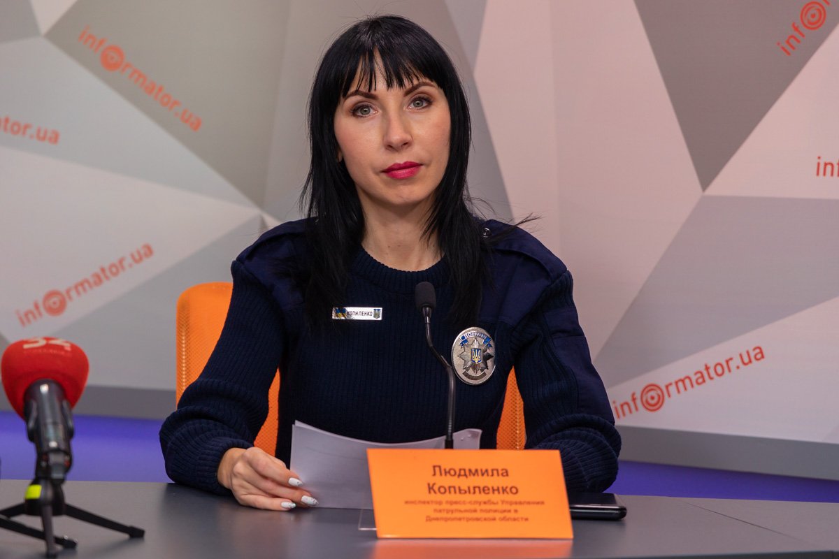 Людмила Копыленко, инспектор пресс-службы управления патрульной полиции в Днепропетровской области