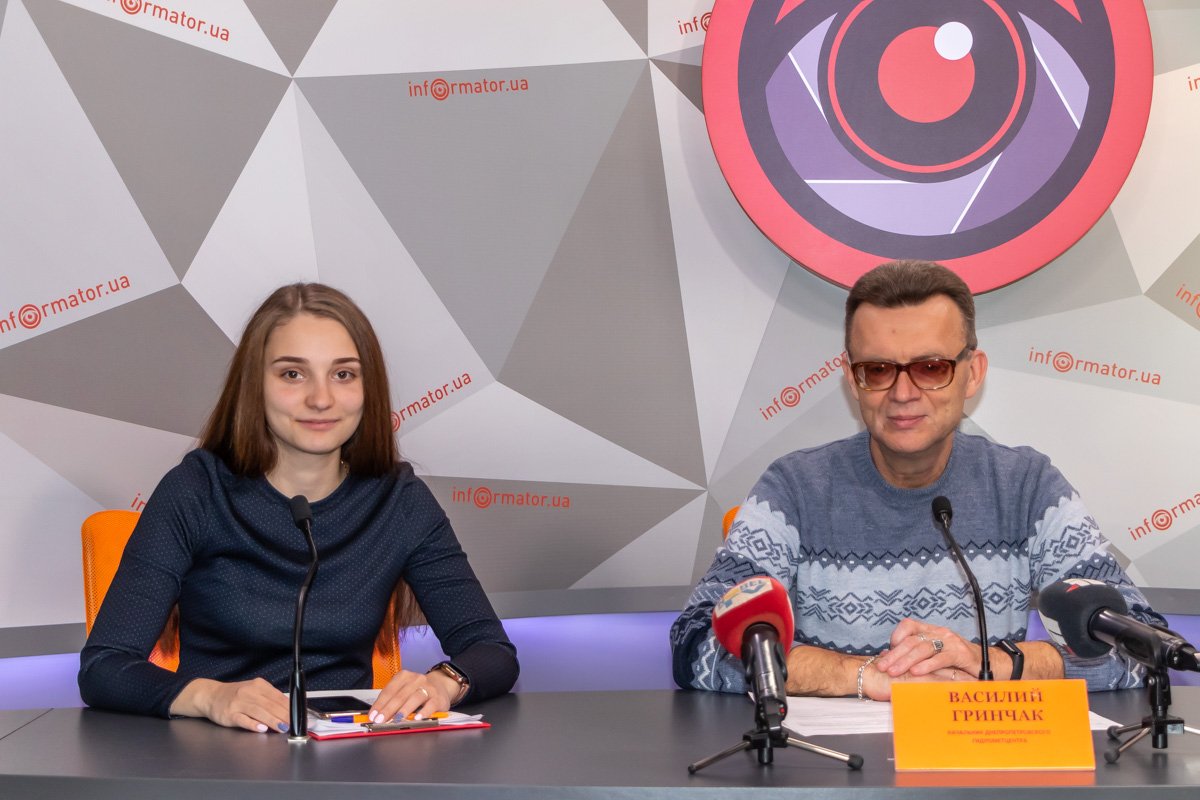 В Днепре ожидается мокрый снег и туман 2