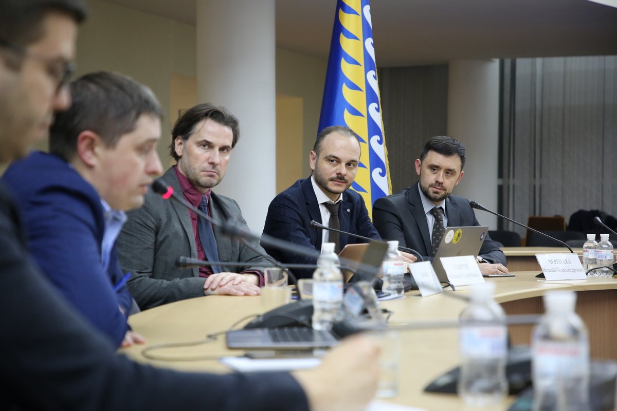 В ДнепрОГА юристы и правозащитники обсудили пути преодоления экономического рейдерства 2