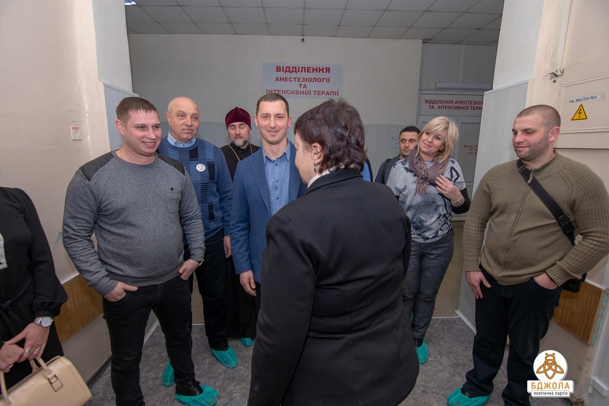 Активисты партии «Бджола» проведали участников ООС в больнице города Днепр 3