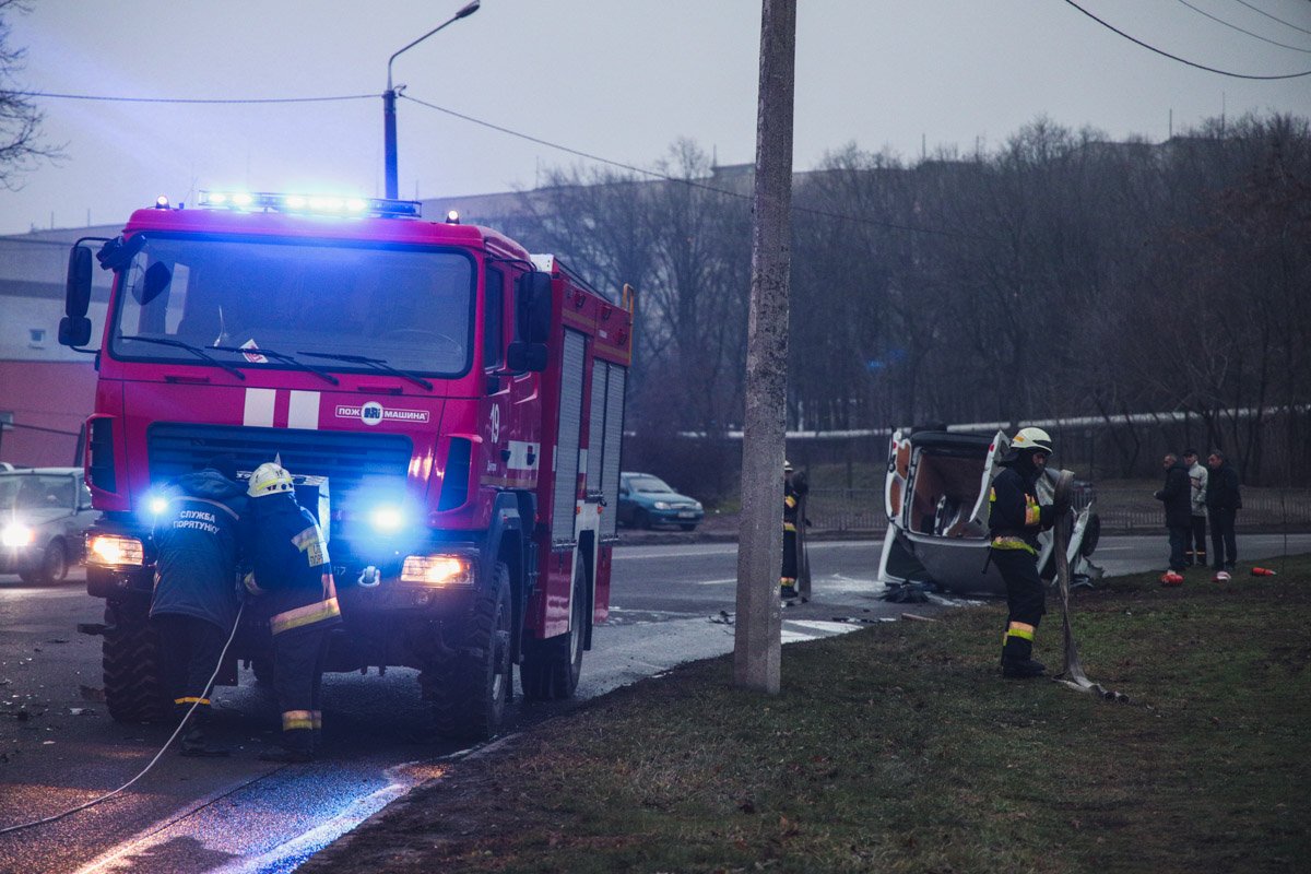 Будьте осторожны  Будьте осторожны