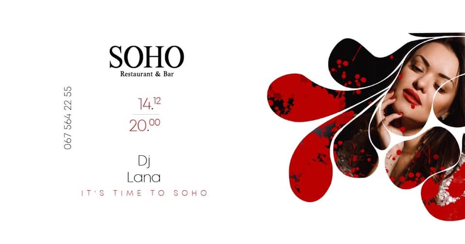 Концерт Instasamka и раздача котиков: ТОП мероприятий, куда стоит пойти в Днепре на выходных 1