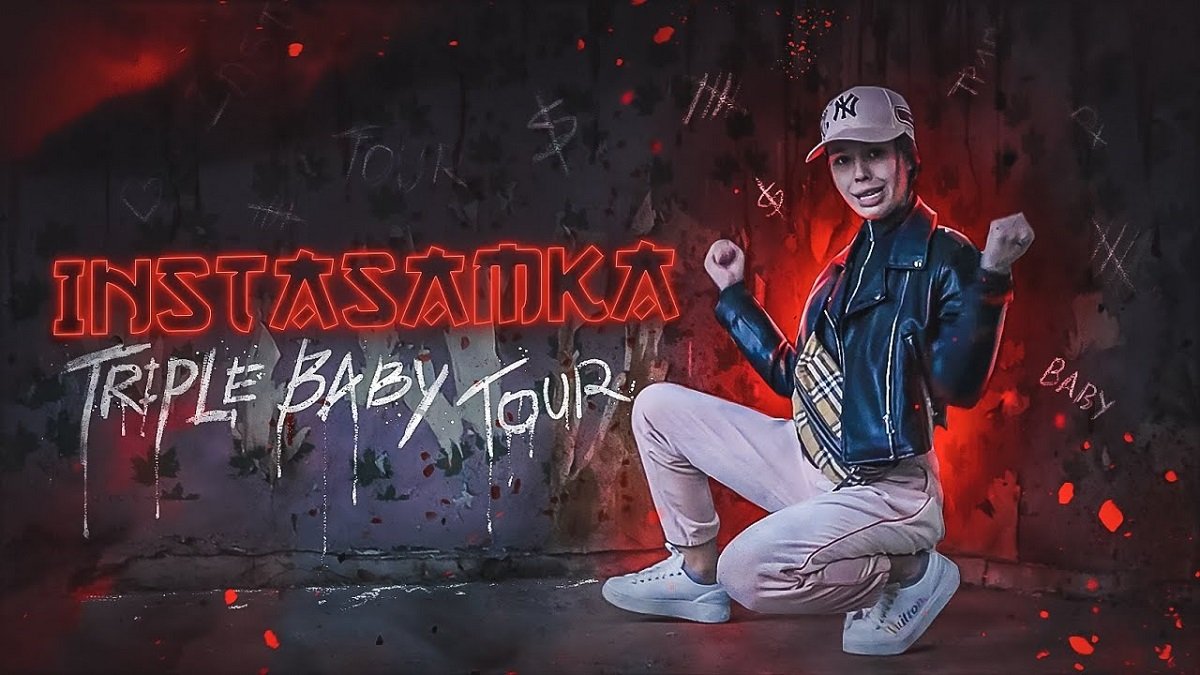 Концерт Instasamka и раздача котиков: ТОП мероприятий, куда стоит пойти в Днепре на выходных 8