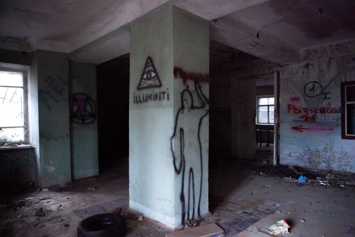 Внутрь можно зайти 