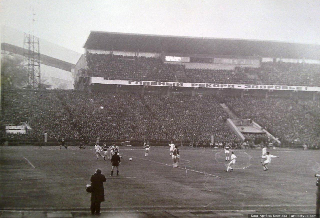 Спорт - норма жизни