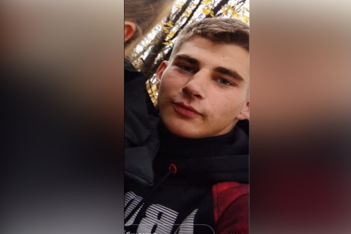 Под Днепром пропал 16-летний Майбородюк Данил Григорьевич
