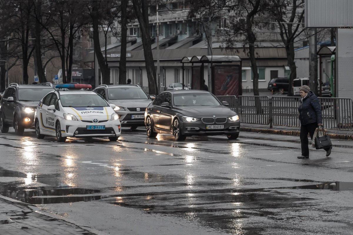 День без спешки  День без спешки
