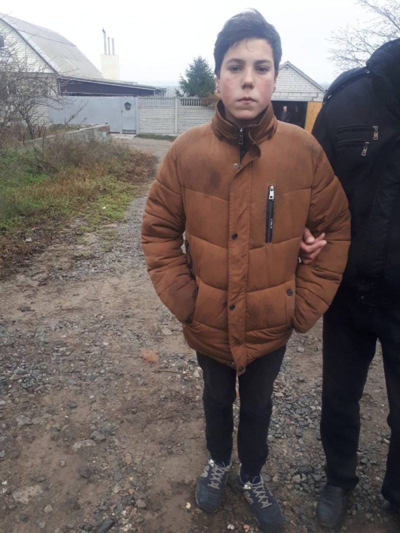 В Днепре пропал 14-летний Нарсесян Евгений Артурович В Днепре пропал 14-летний Нарсесян Евгений Артурович