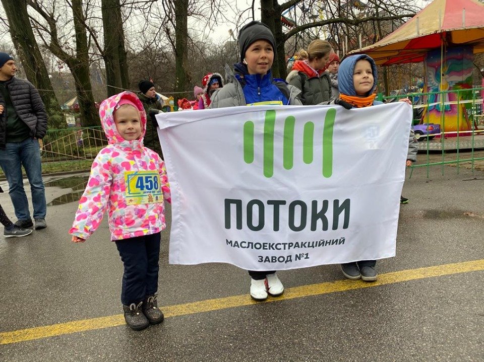 В этом году Mykolaychiky Charity Run 2019 достиг своей цели и смог собрать рекордные 60 тысяч грн В этом году Mykolaychiky Charity Run 2019 достиг своей цели и смог собрать рекордные 60 тысяч грн