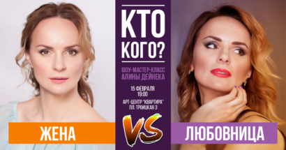 История елки и экскурсия в аэрокосмический музей: какие курсы пройдут в Днепре на следующей неделе 3