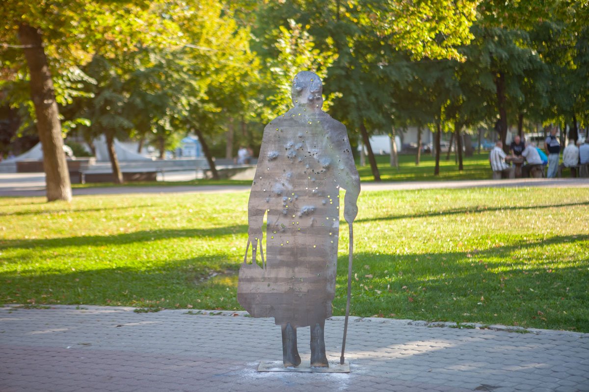 Ищите в сквере и на набережной