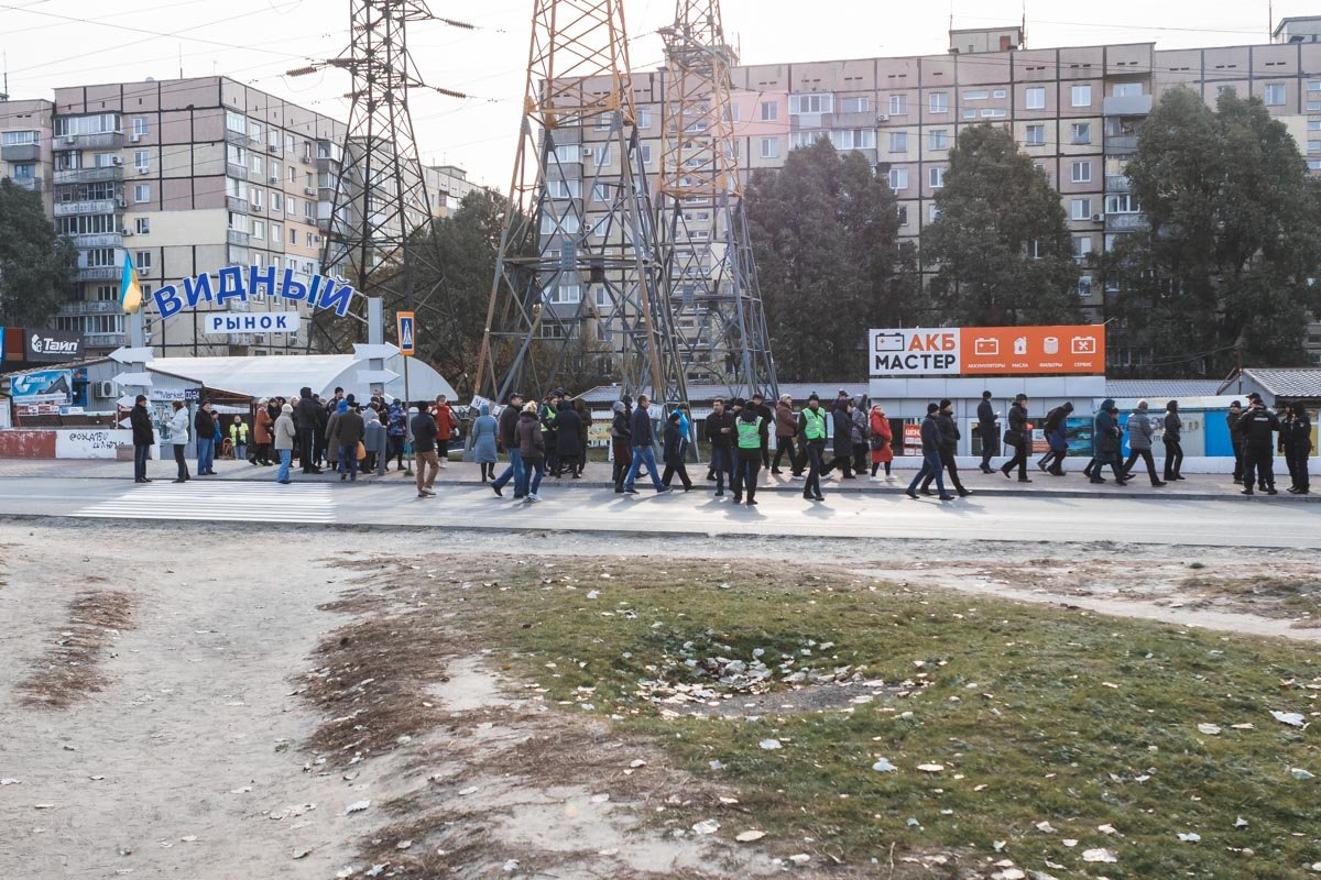 Митинг на Донецком шоссе