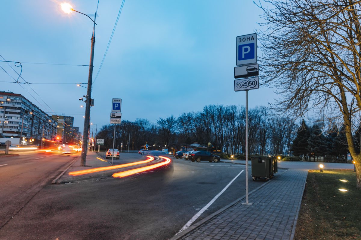Пока нет паркоматов Пока нет паркоматов