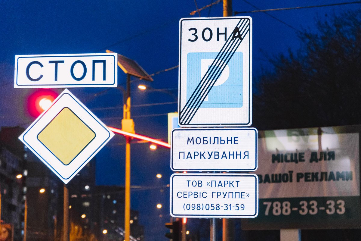 Жизнь - боль Жизнь - боль