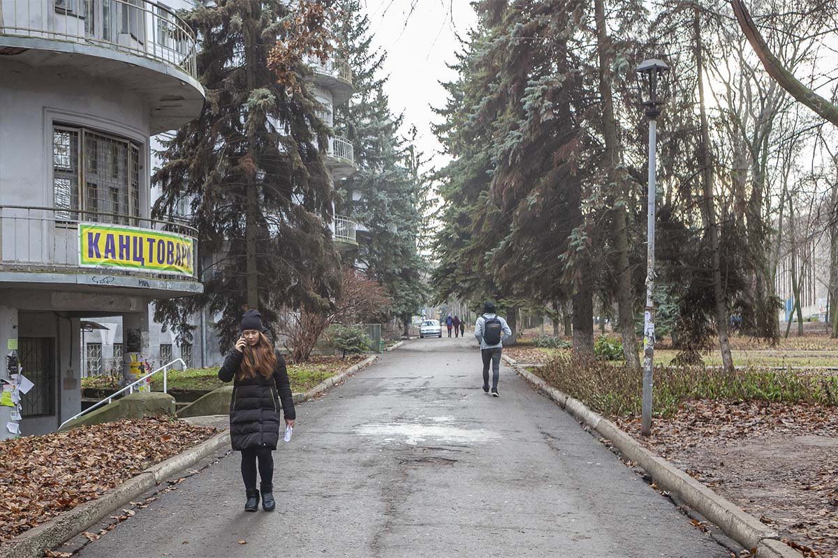 Сейчас Сейчас