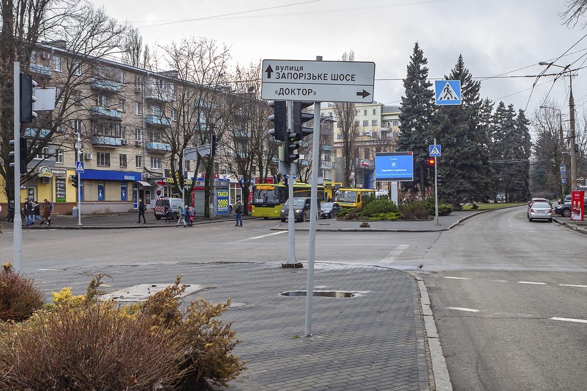 Сейчас Сейчас