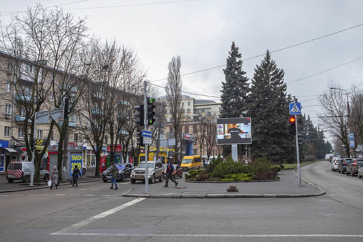 Сейчас Сейчас