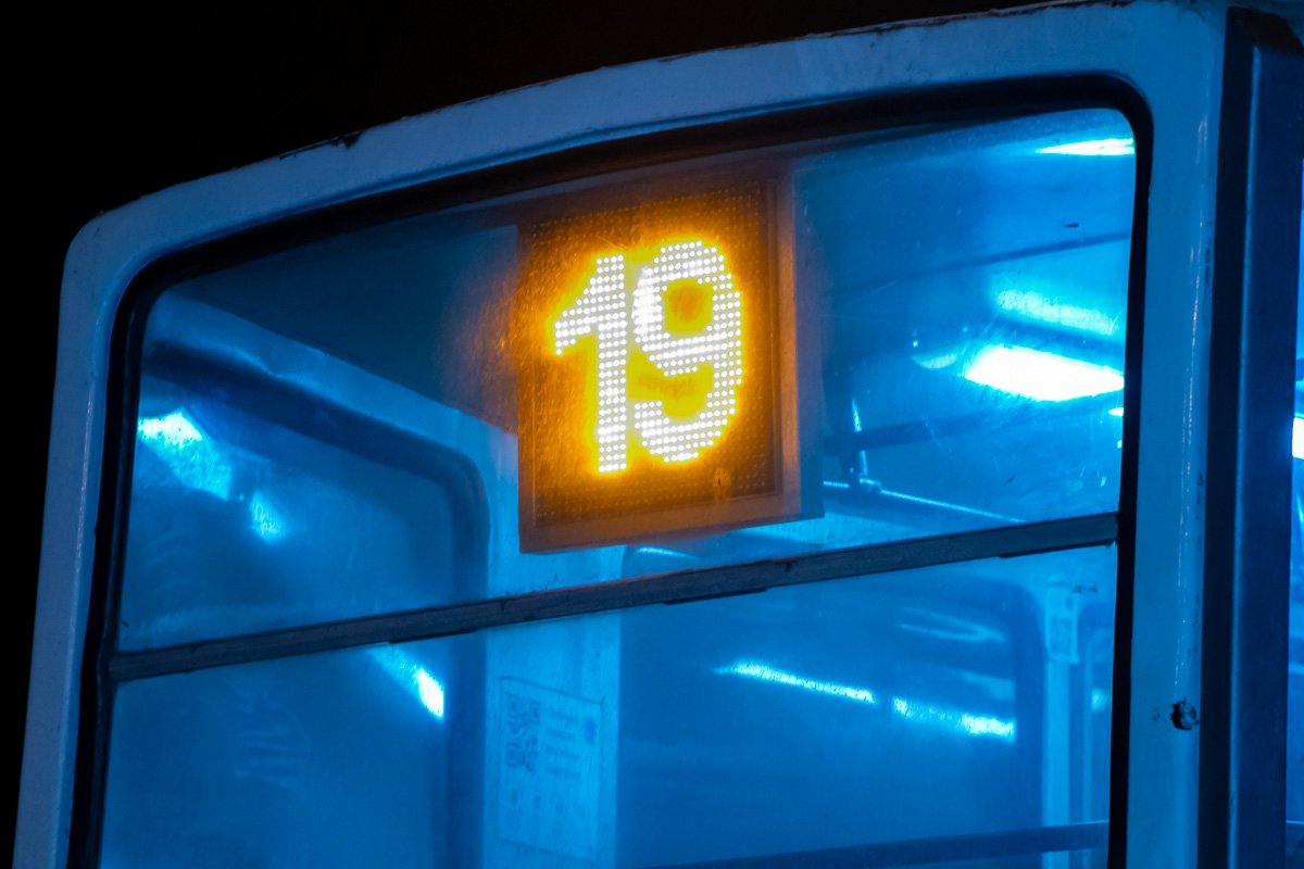 Движение трамваев парализовало Движение трамваев парализовало