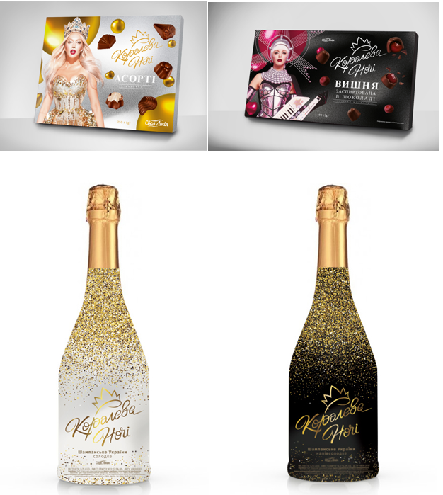 Оля Полякова выпустила клип на песню "Ночная жрица" совместно с АТБ 1