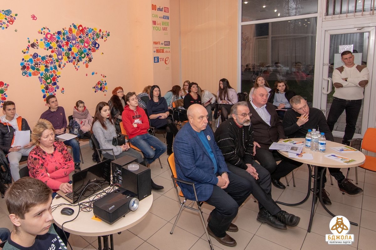 Студенты Каменского разработали проект культурно-патриотического центра для участников ООС 1