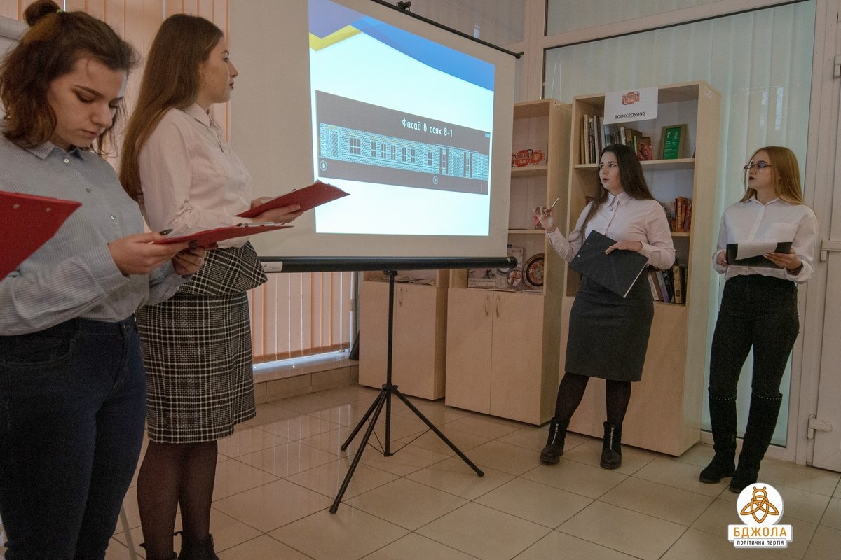 Студенты Каменского разработали проект культурно-патриотического центра для участников ООС 2