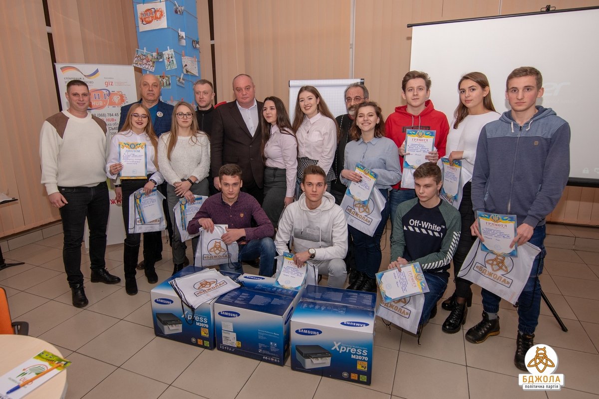 Студенты Каменского разработали проект культурно-патриотического центра для участников ООС 3