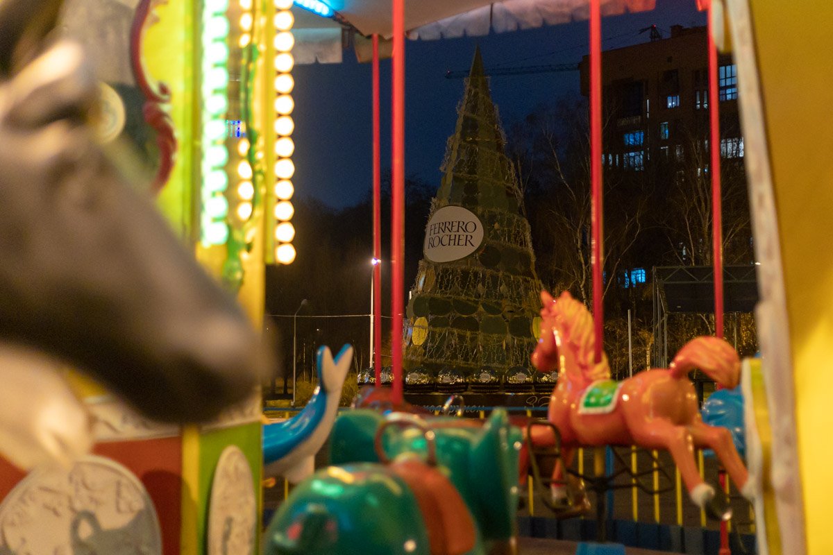 Праздник приближается Праздник приближается