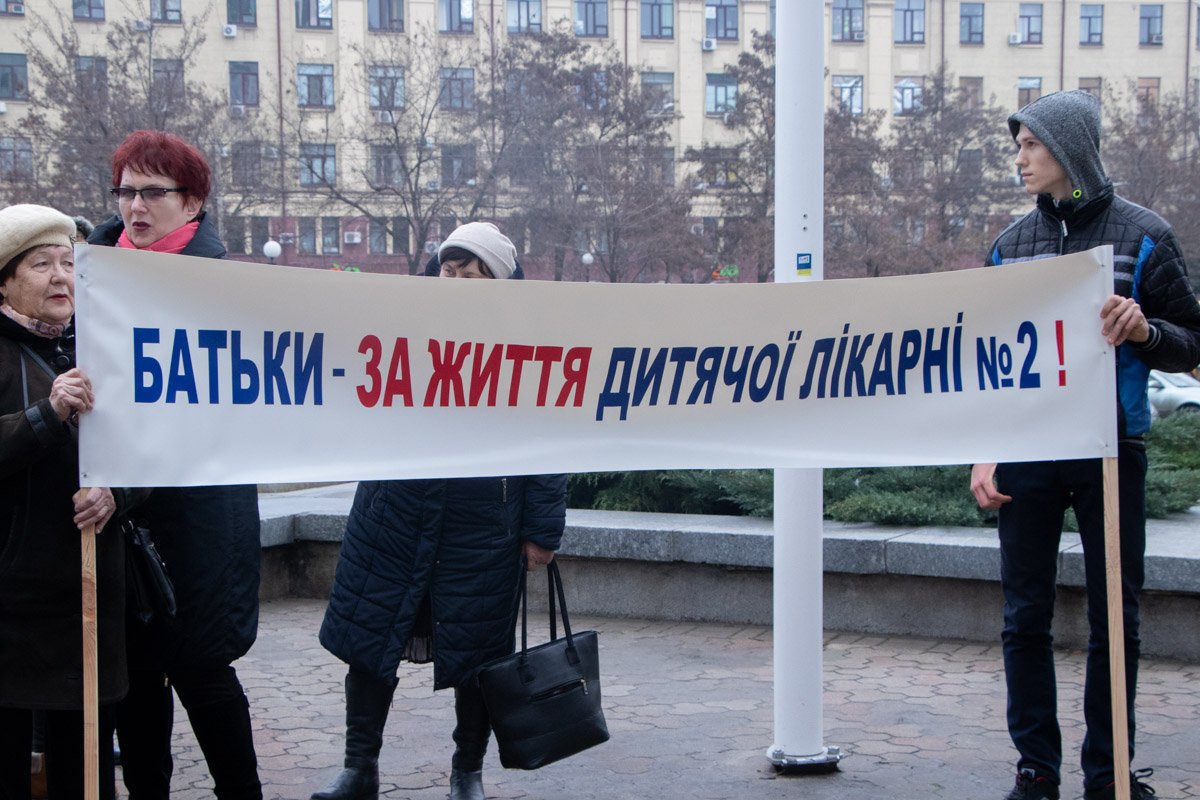 Сделали акцент на мнении родителей пациентов