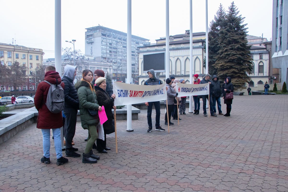 Сегодня все зависит от мэрии