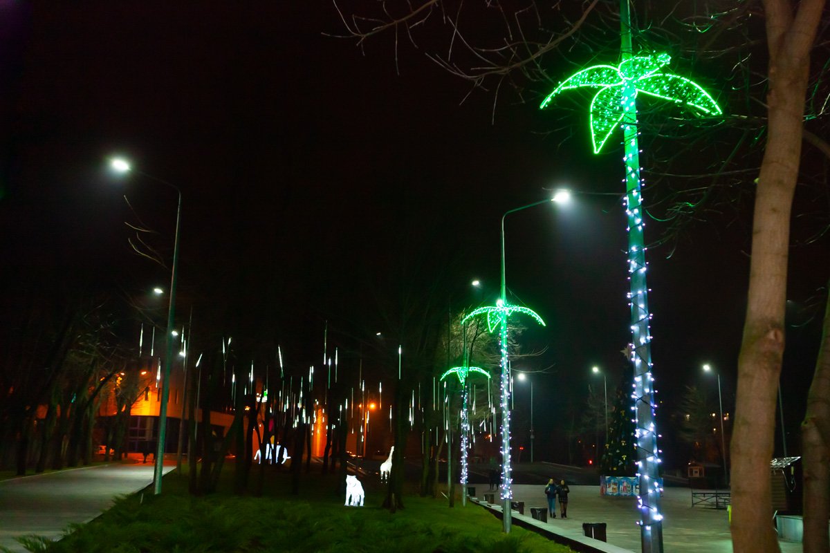 Неоновое сафари 