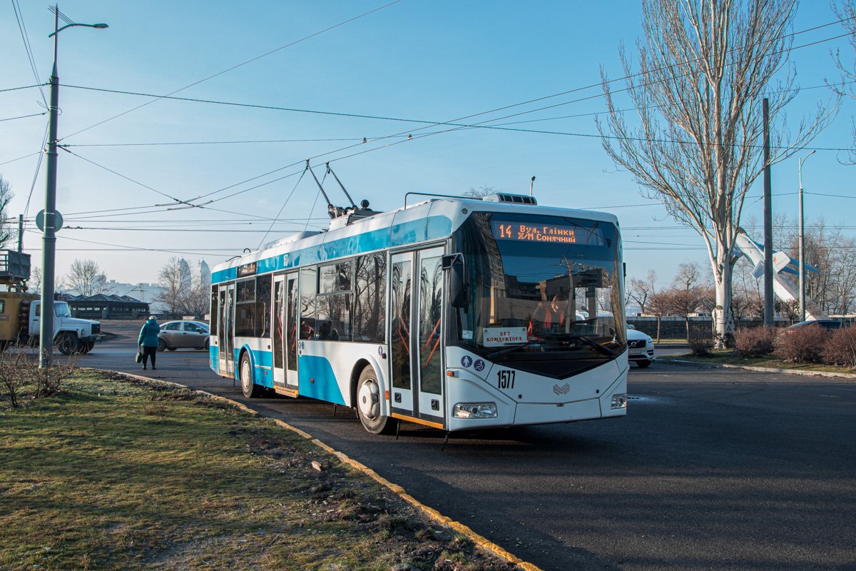 Движение троллейбусов приостановлено Движение троллейбусов приостановлено