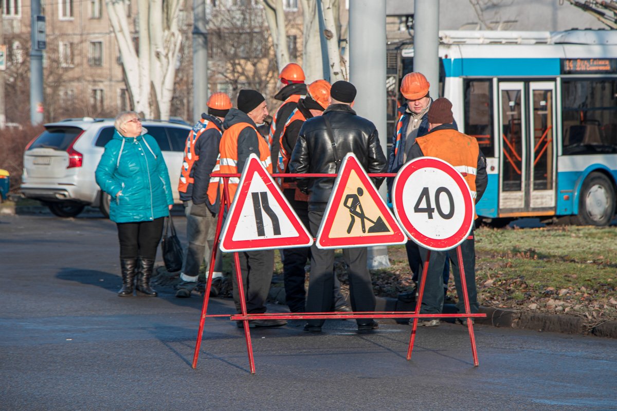 Движение затруднено Движение затруднено