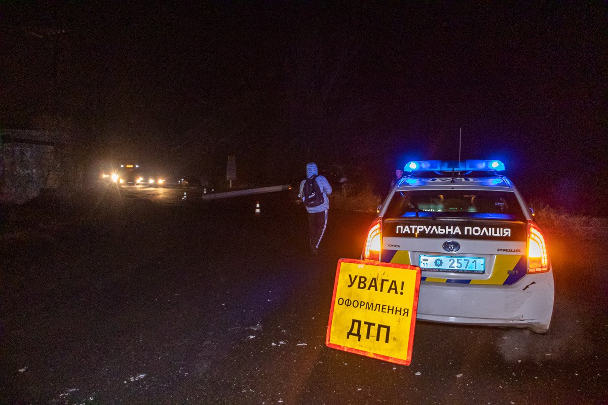 Место оградили