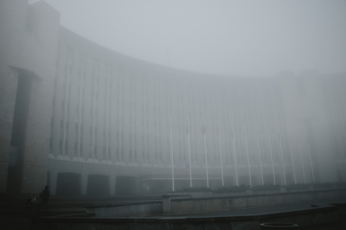 Туман поедает Днепр