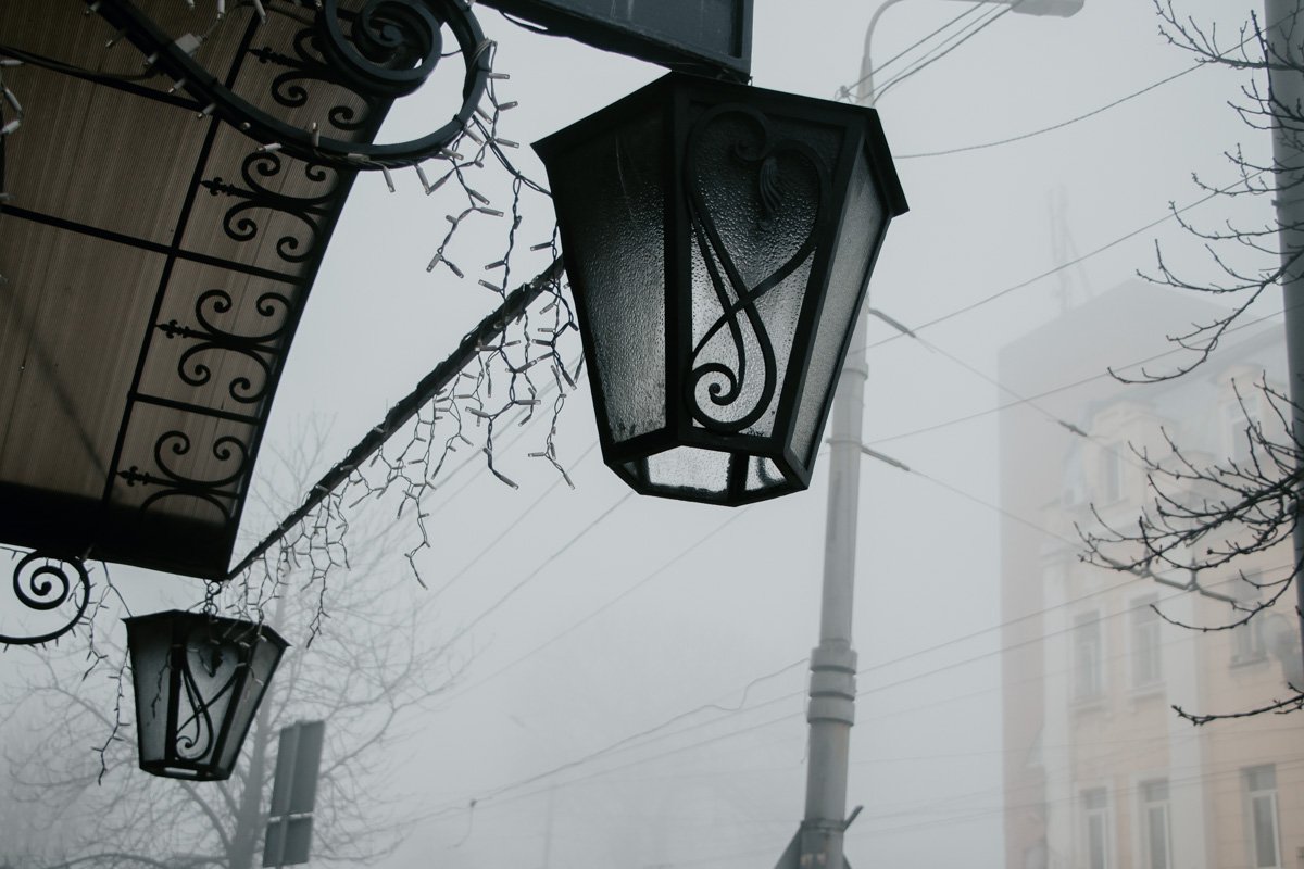 Любите свой город