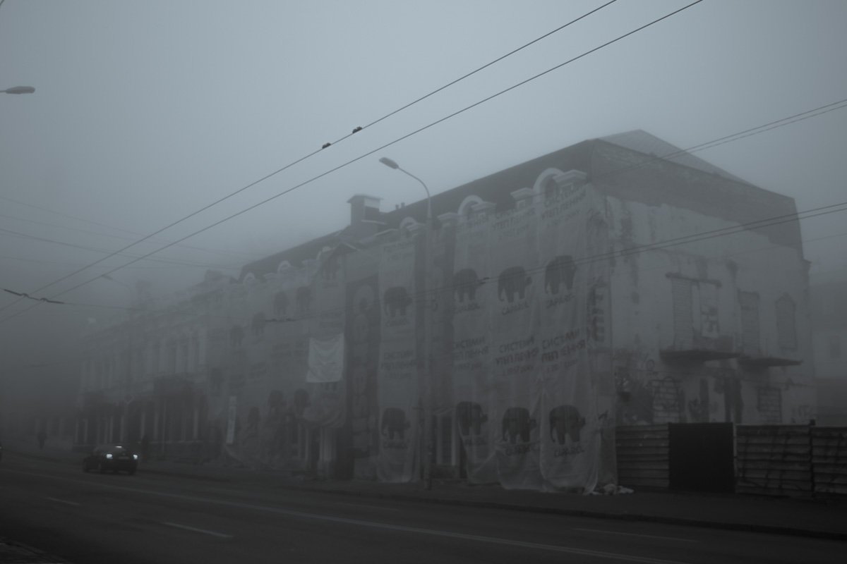 Днепр решил не показываться жителям