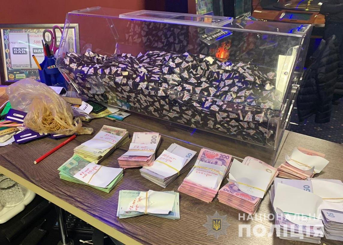 Полмиллиона гривен - деньги игроков Полмиллиона гривен - деньги игроков