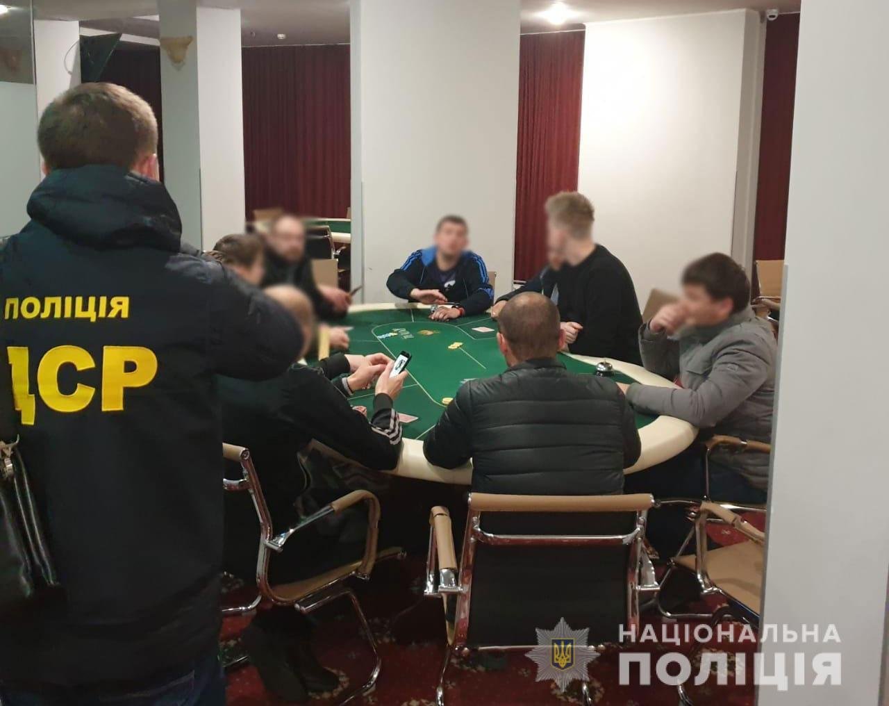 Закрыли 7 залов для игры в покер Закрыли 7 залов для игры в покер