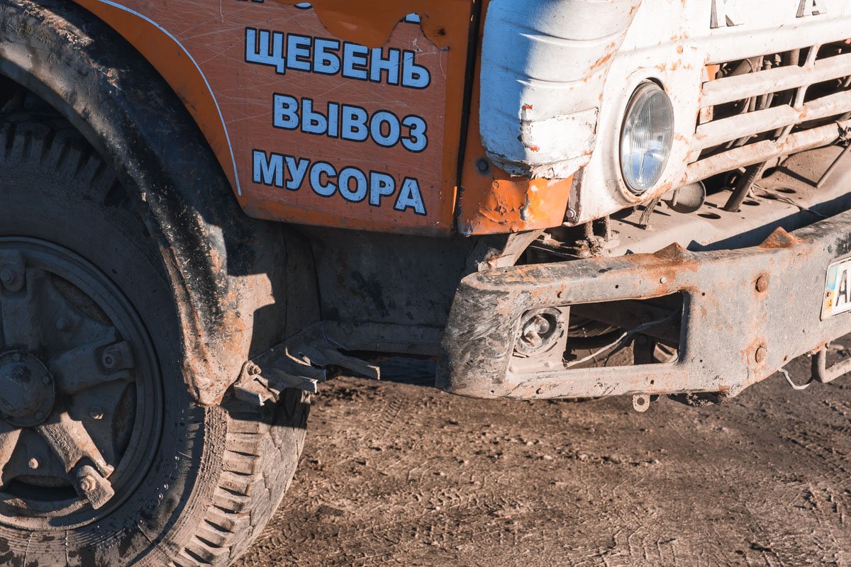 Движение не затруднено