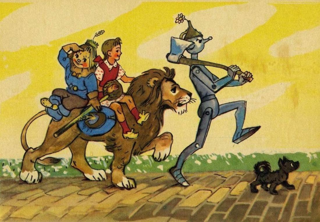 Персонажи знакомые из детства