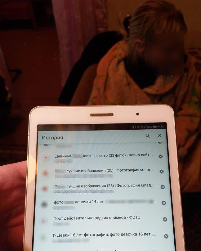 В Днепропетровской области женщины продавали детей в порно-бизнес В Днепропетровской области женщины продавали детей в порно-бизнес