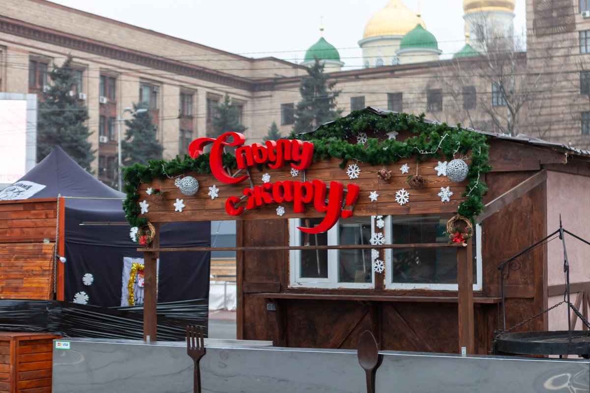 Источник ароматного запаха уже этим вечером