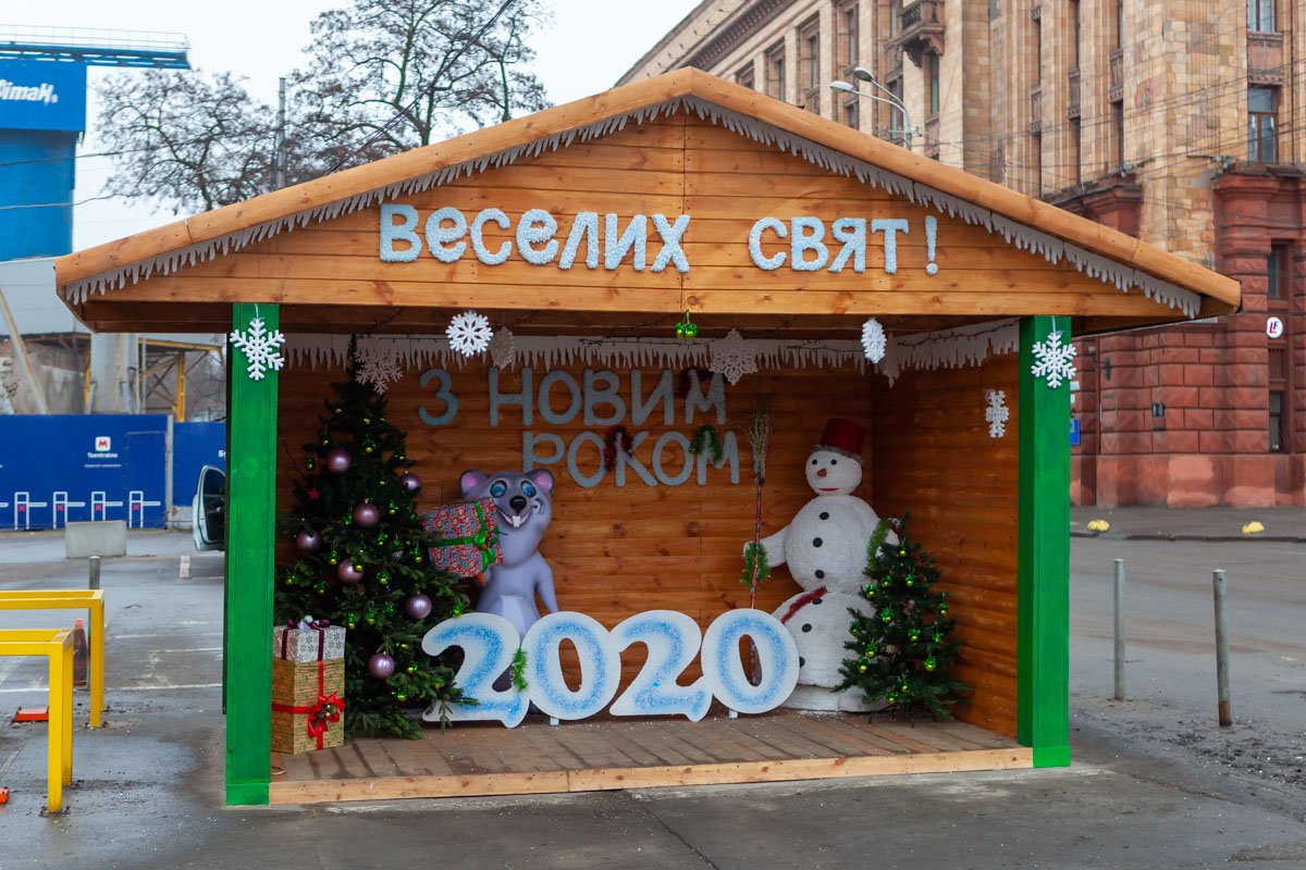 Одну из зимних фотозон можно найти на площади Героев Майдана