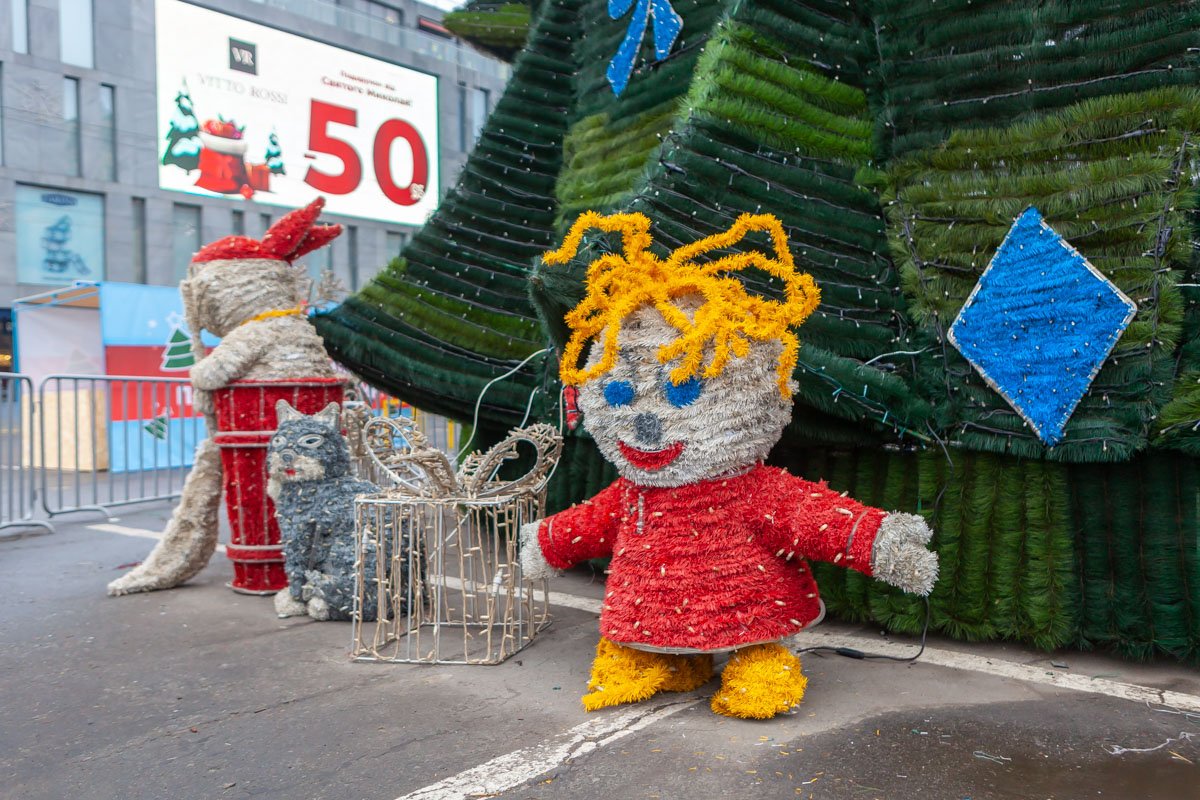 Слегка криповенько