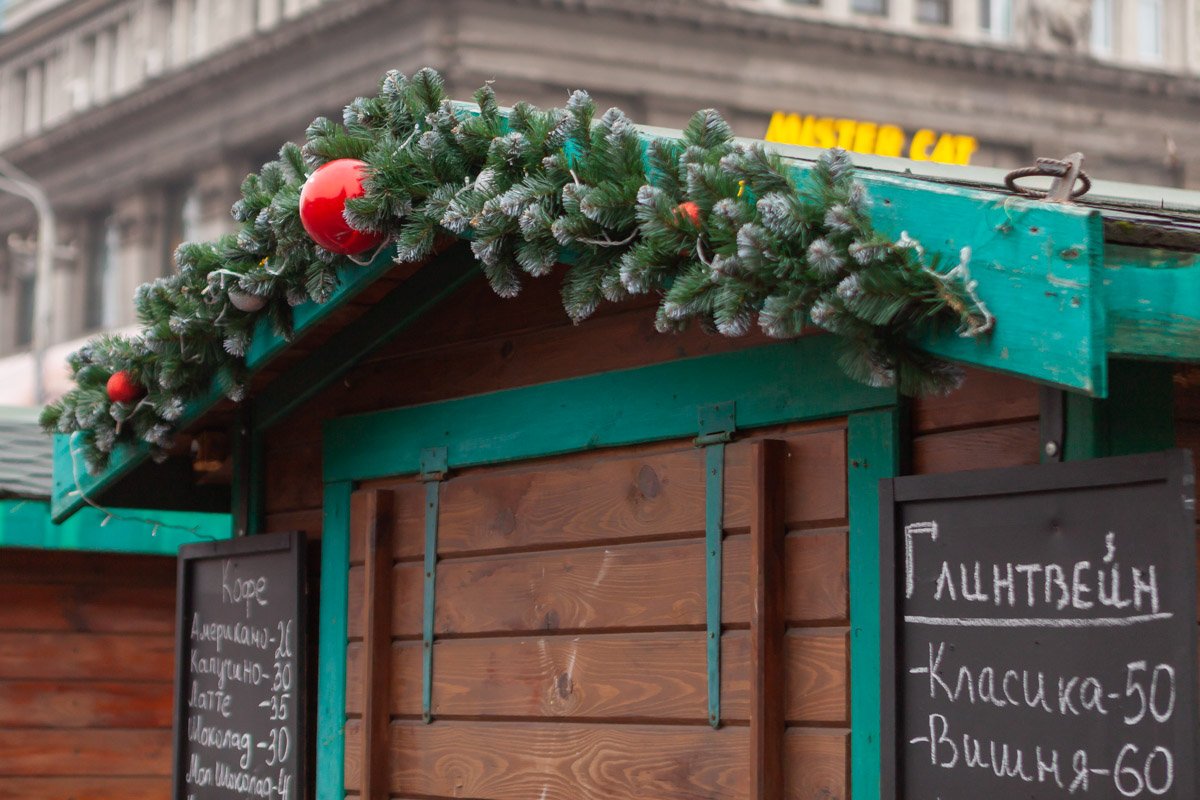 С ценниками можно ознакомиться уже сейчас