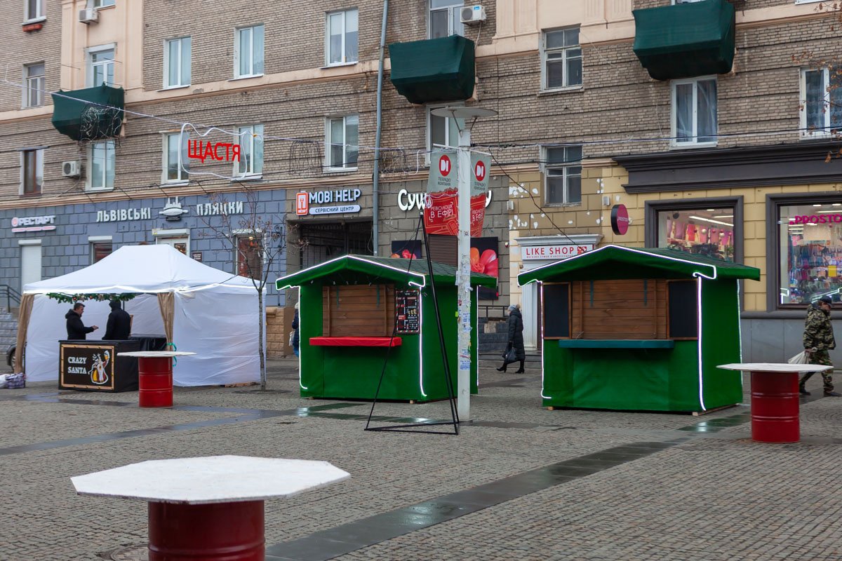 Новогодняя ярмарка начнет работать сегодня - 21 декабря - в 18:00