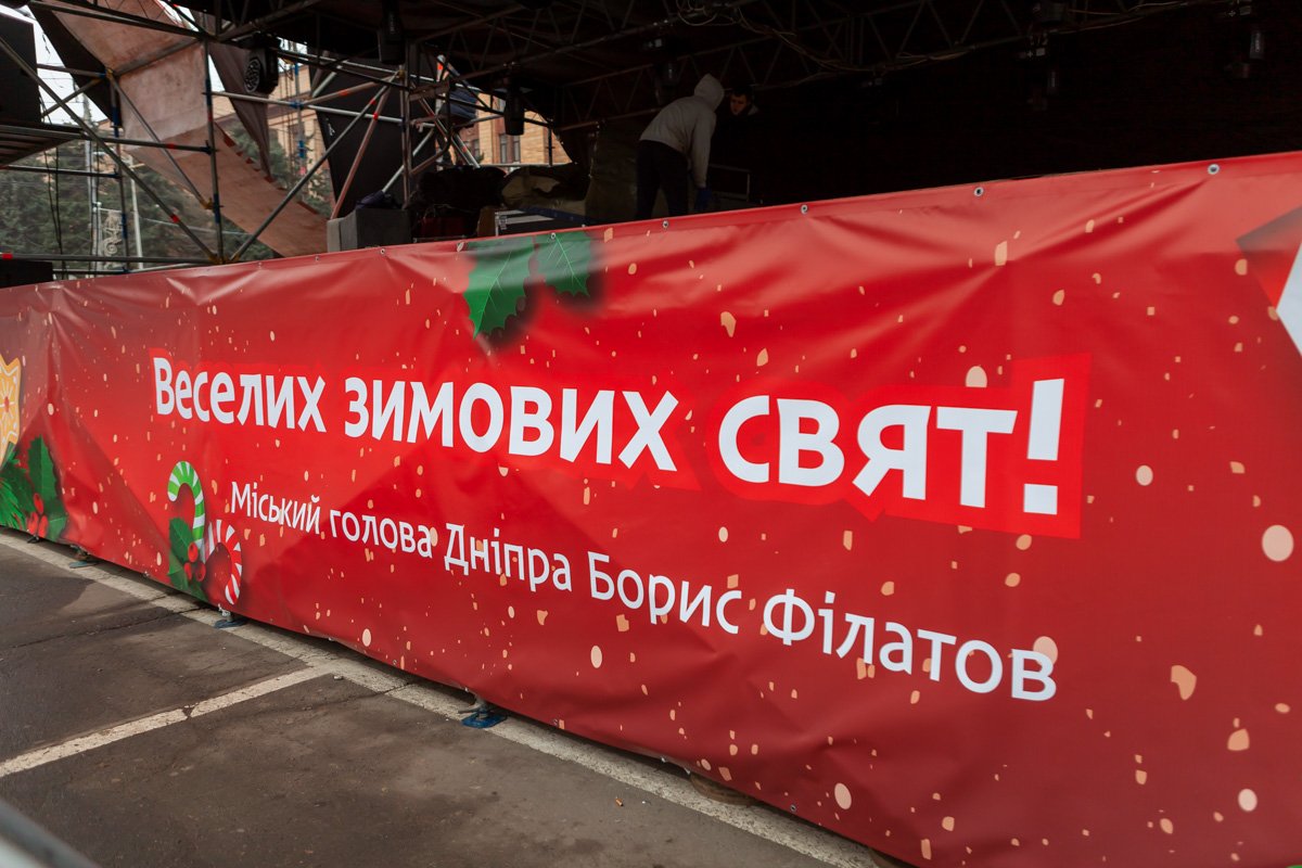 Помните, что атмосферу создаете именно вы, а не то, что вас окружает