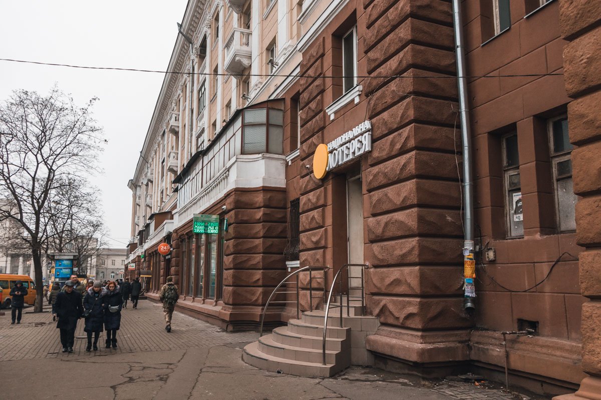 К слову, в Днепропетровской области сотрудники правоохранительных органов отработали 371 игровое заведение К слову, в Днепропетровской области сотрудники правоохранительных органов отработали 371 игровое заведение