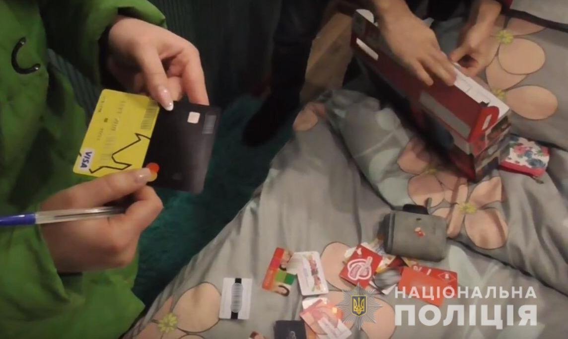 Сотрудники киберполиции задержали 31-летнего мужчину Сотрудники киберполиции задержали 31-летнего мужчину