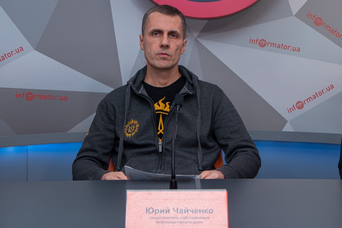 Представитель собственников многоквартирного дома Юрий Чайченко Жители дома на Победе могут остаться без жилья 4